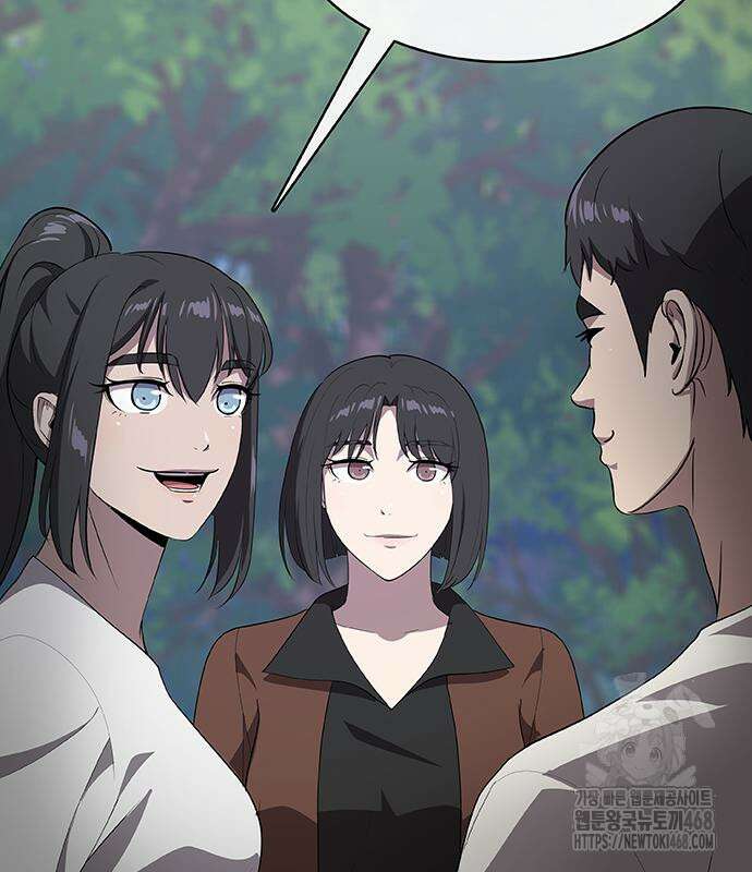 이세계 강셰프 67화 7