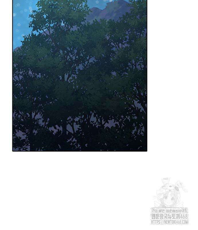 이세계 강셰프 67화 30