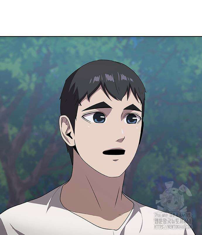 이세계 강셰프 67화 55
