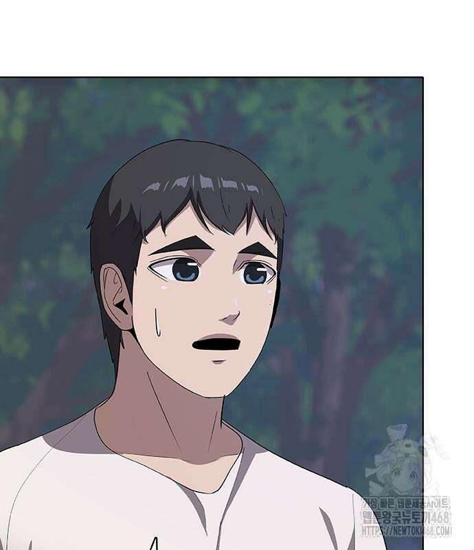 이세계 강셰프 67화 91