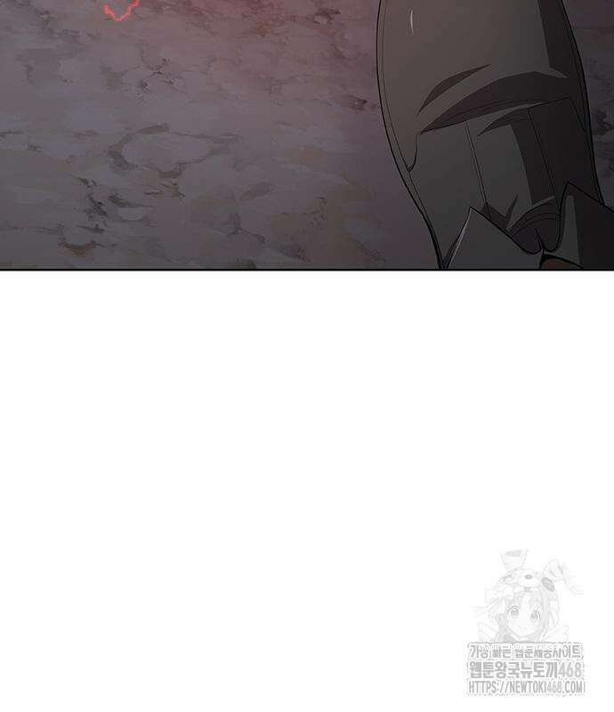 이세계 강셰프 67화 116