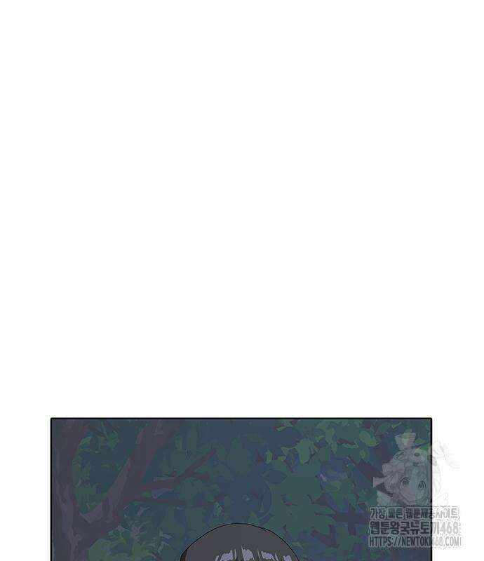 이세계 강셰프 67화 121