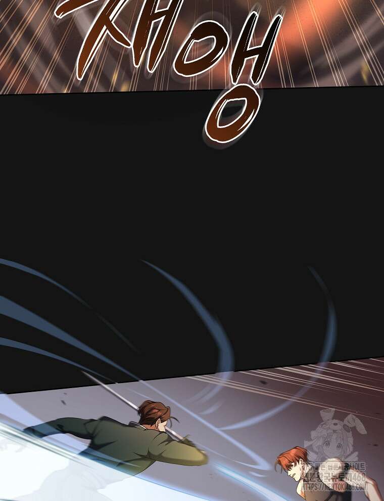 오픈 더 도어 50화 23