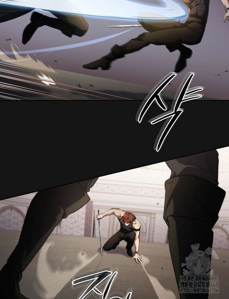 오픈 더 도어 50화 24