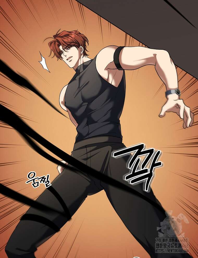 오픈 더 도어 50화 37