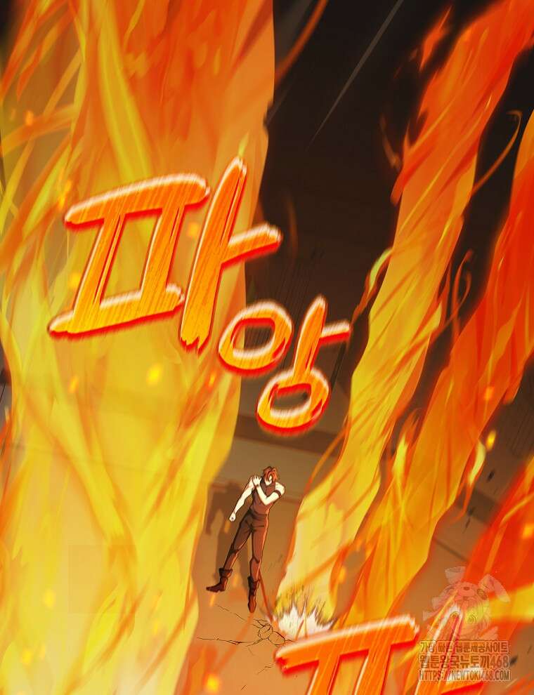오픈 더 도어 50화 54