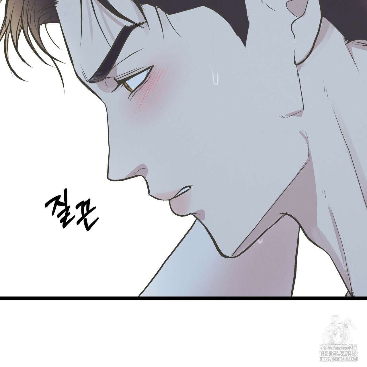 옆집 형 40화 15