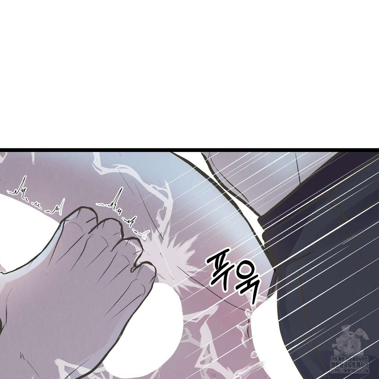 옆집 형 40화 31