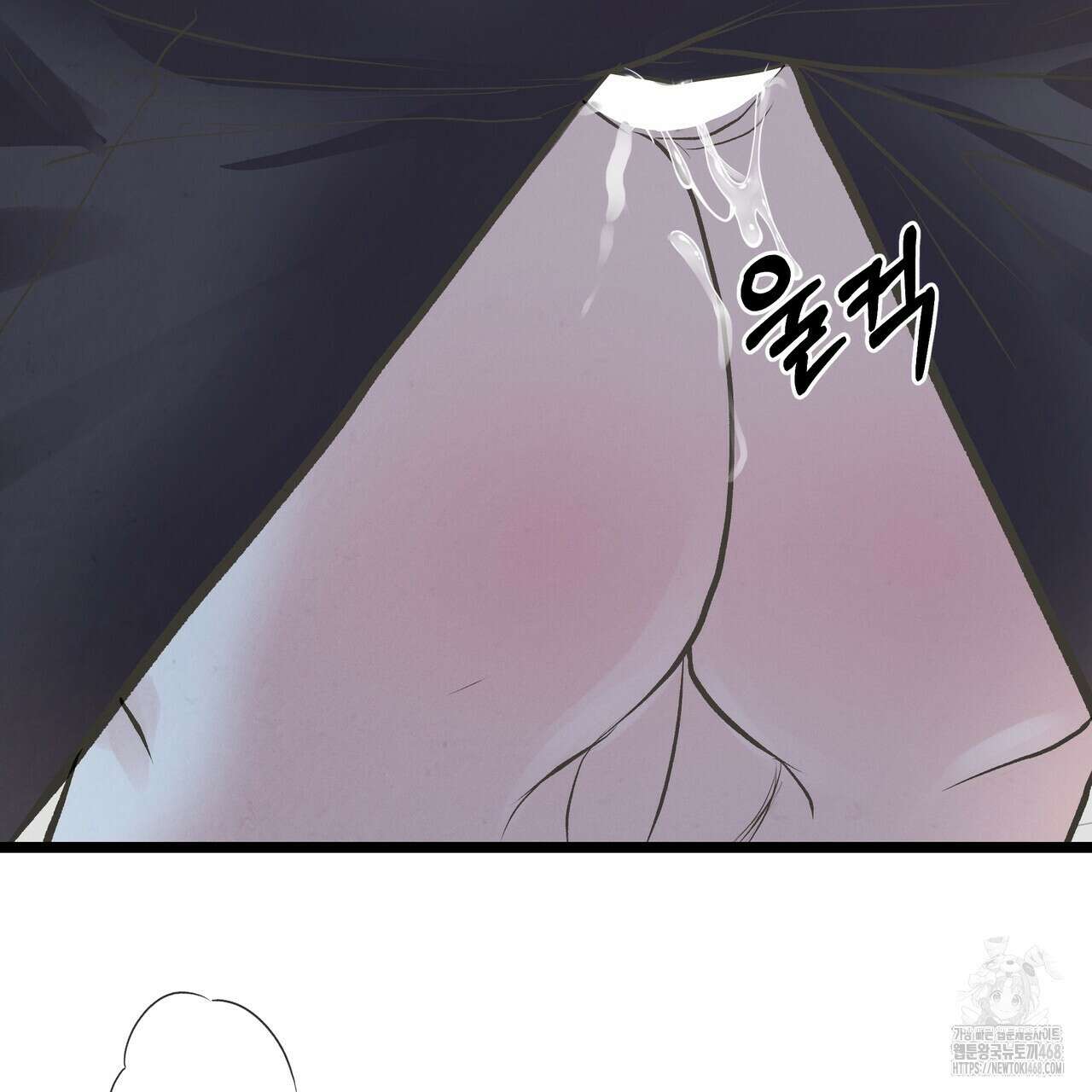 옆집 형 40화 37