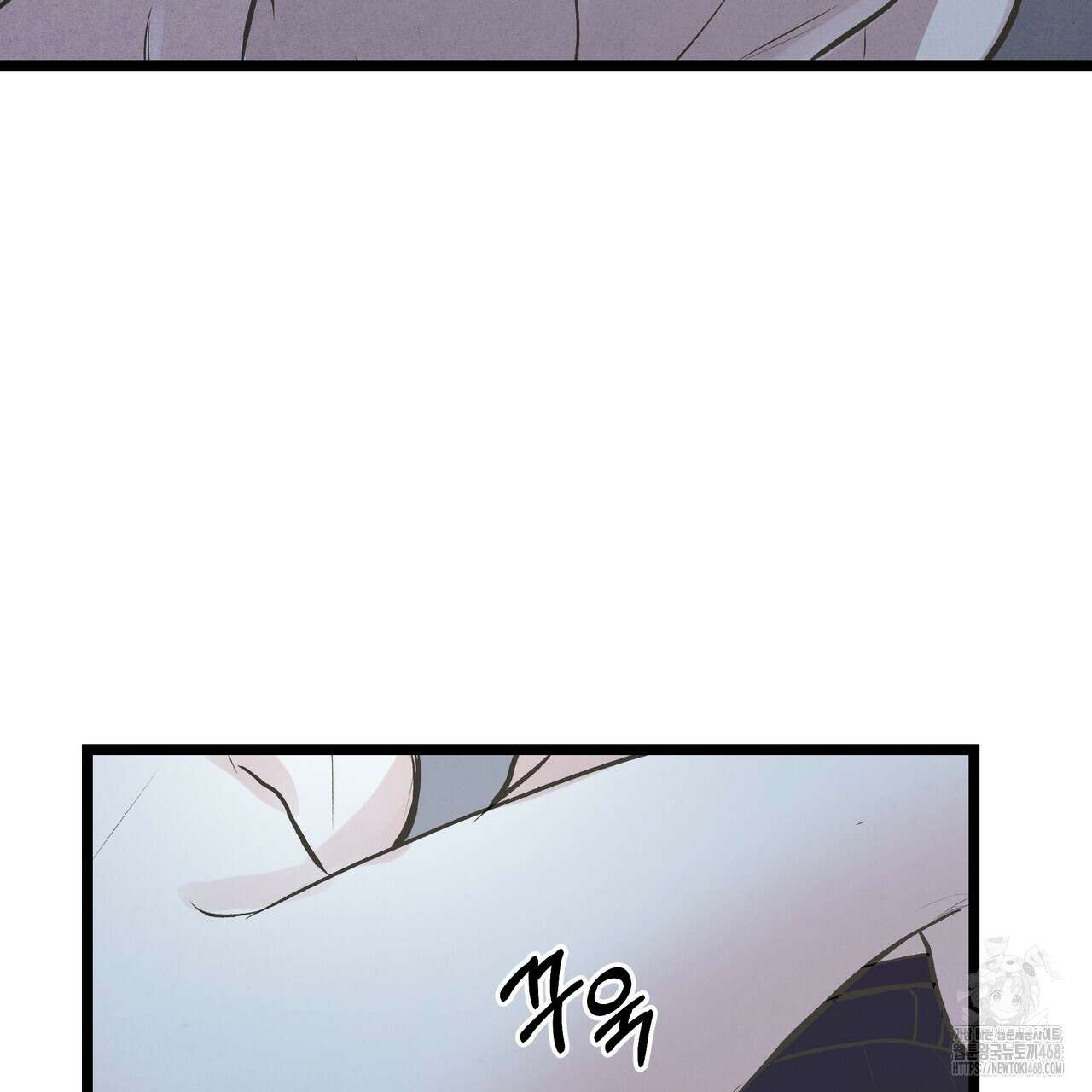 옆집 형 40화 47