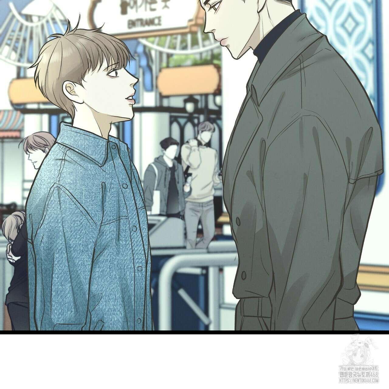 옆집 형 40화 56