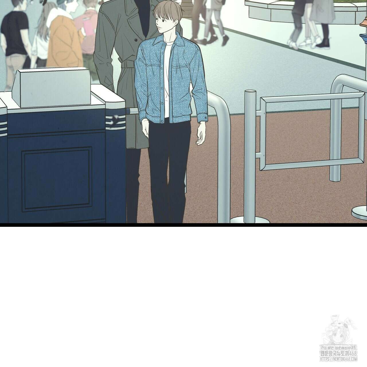 옆집 형 40화 58