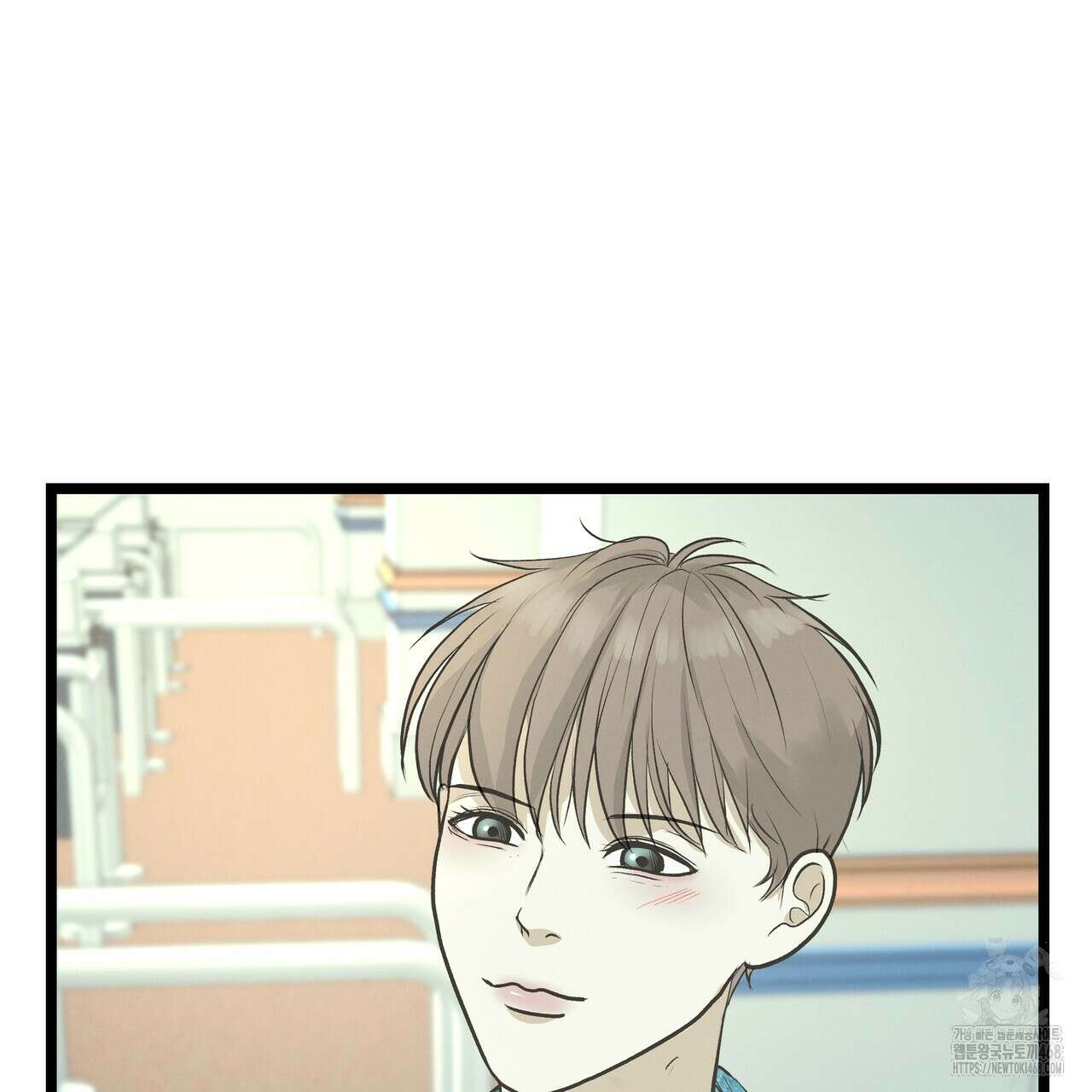 옆집 형 40화 61