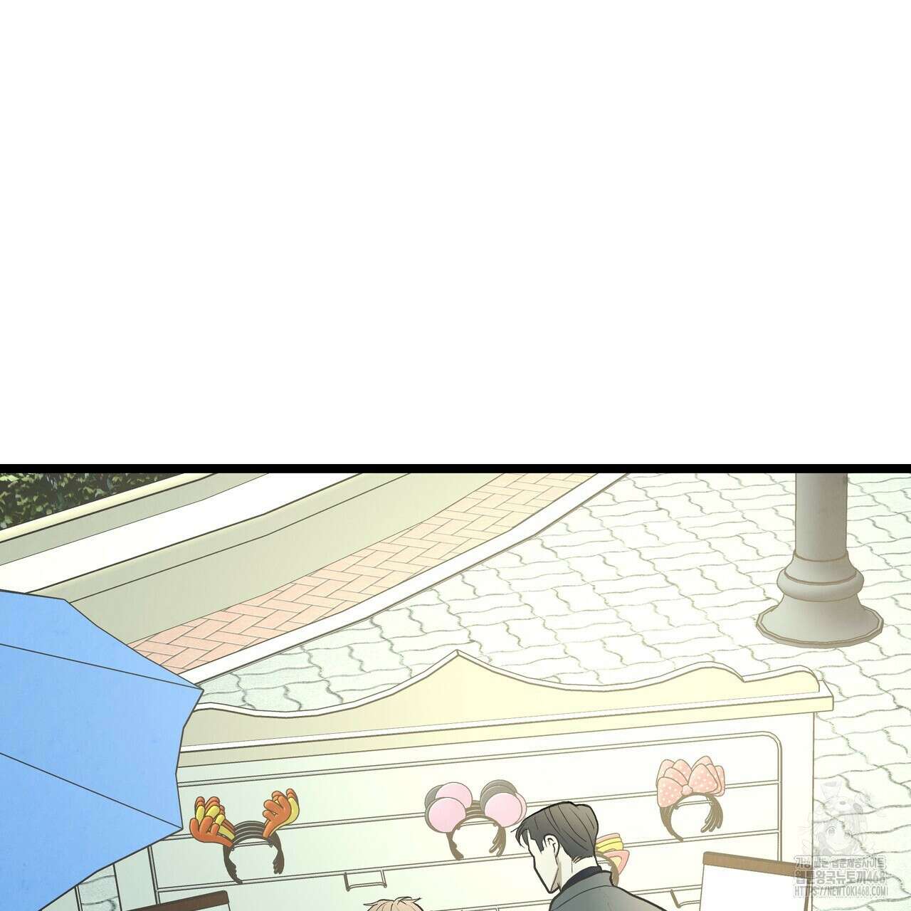옆집 형 40화 63
