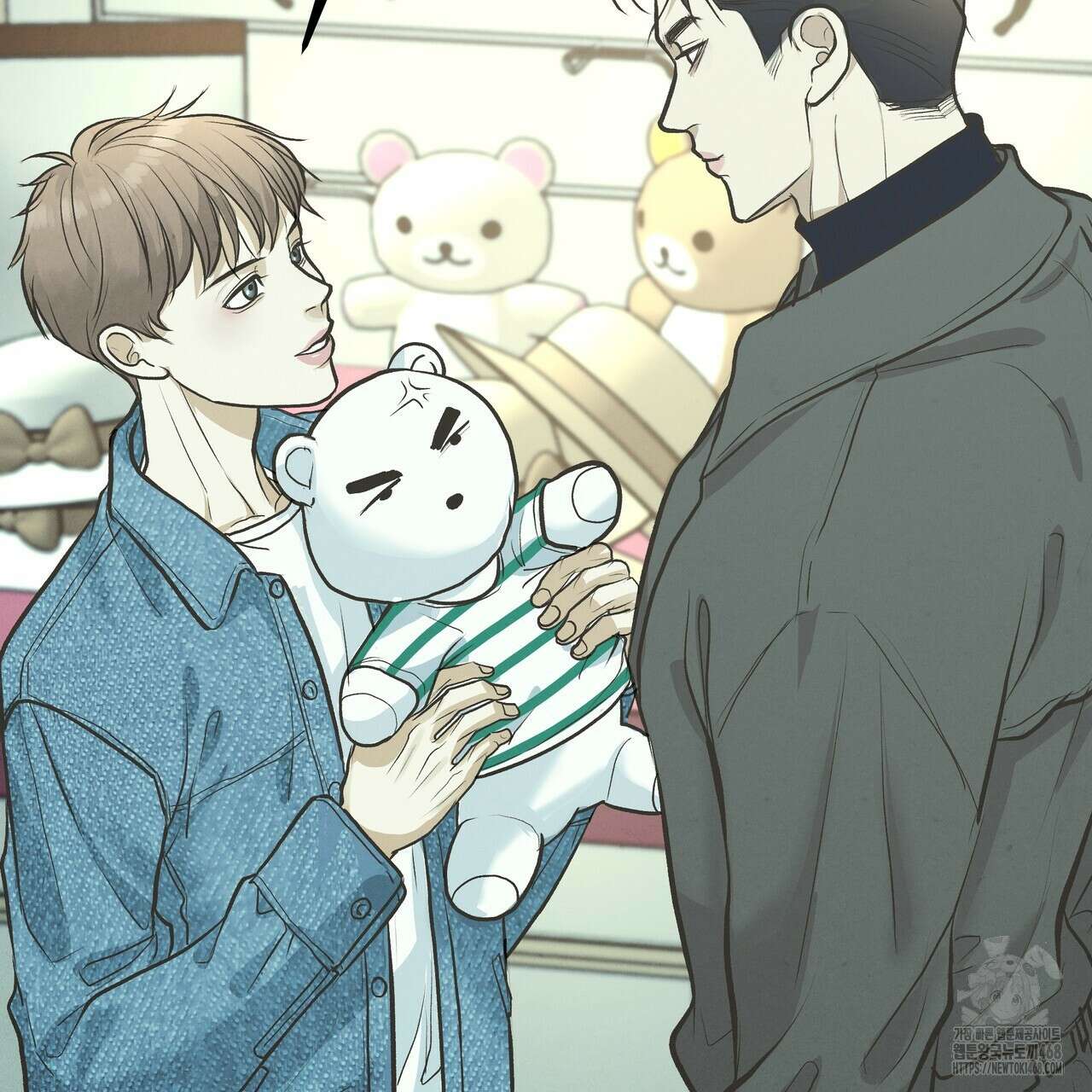 옆집 형 40화 66