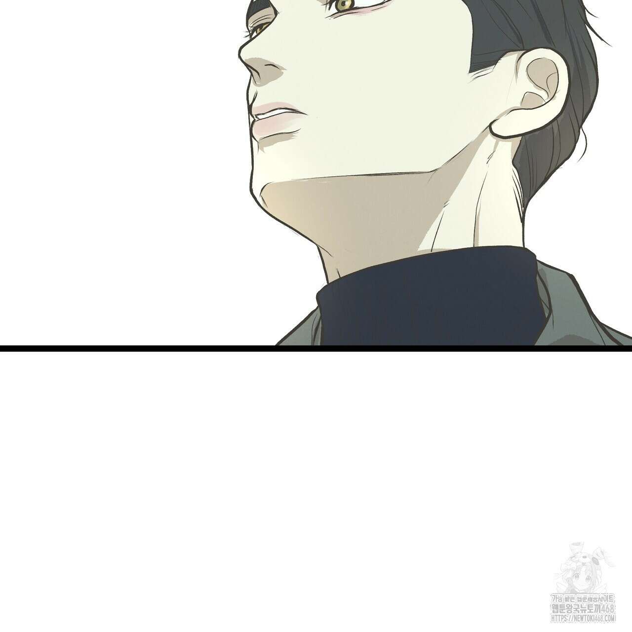 옆집 형 40화 82
