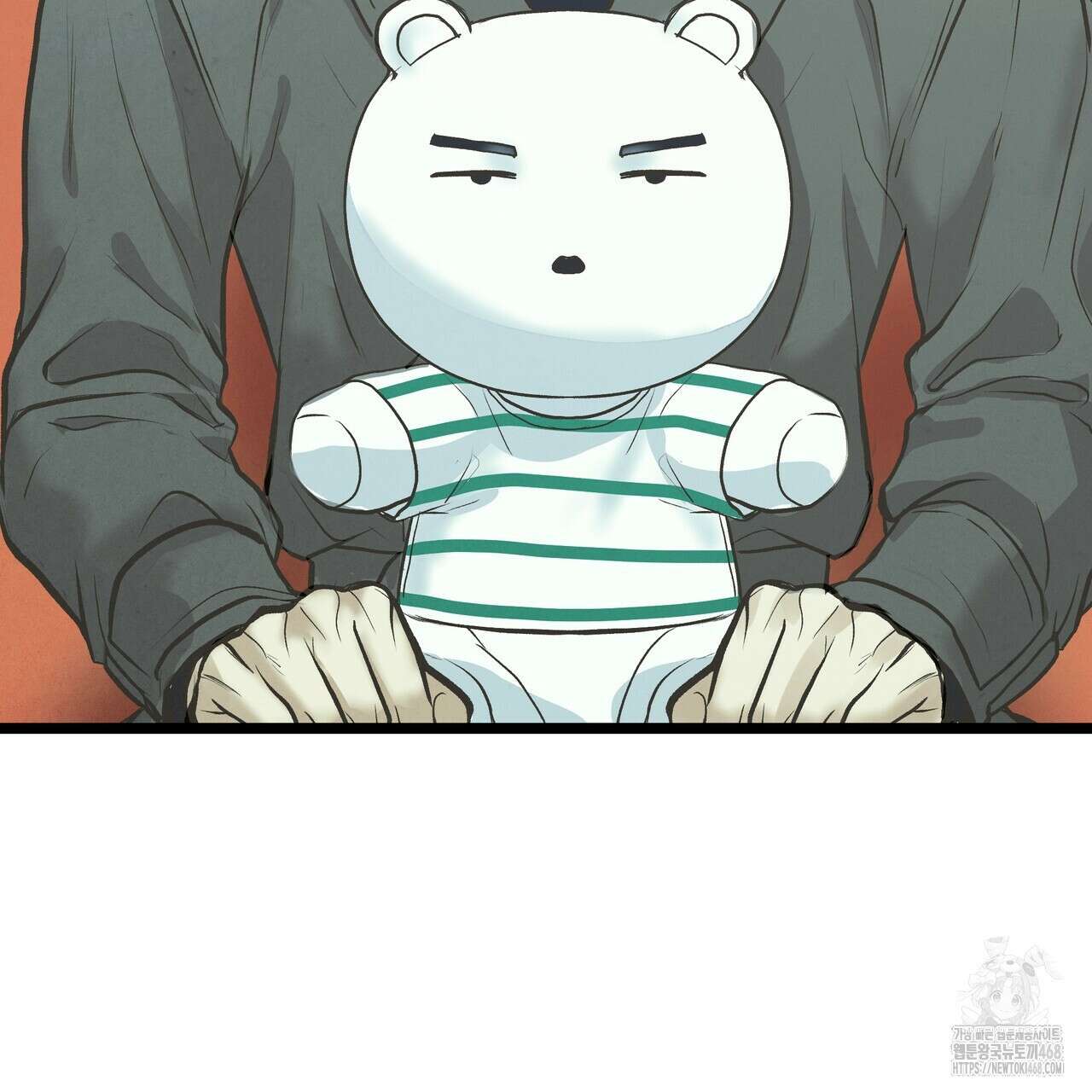 옆집 형 40화 89