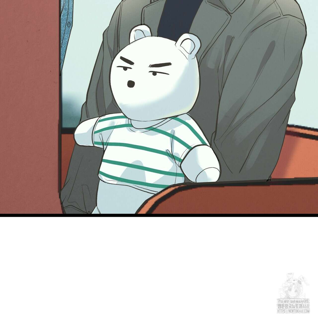 옆집 형 40화 97
