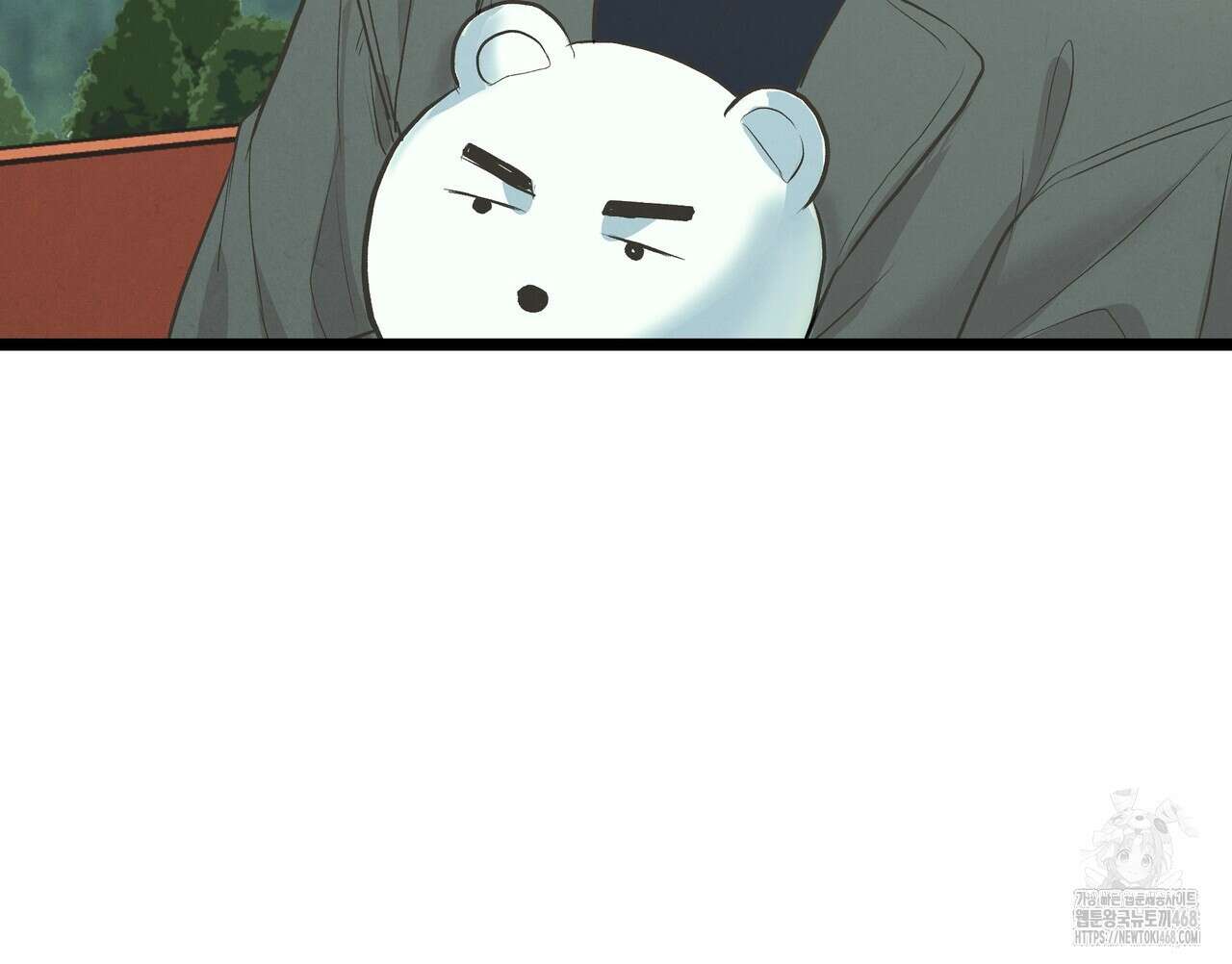 옆집 형 40화 109