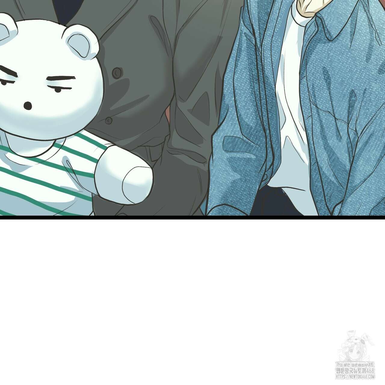 옆집 형 40화 119