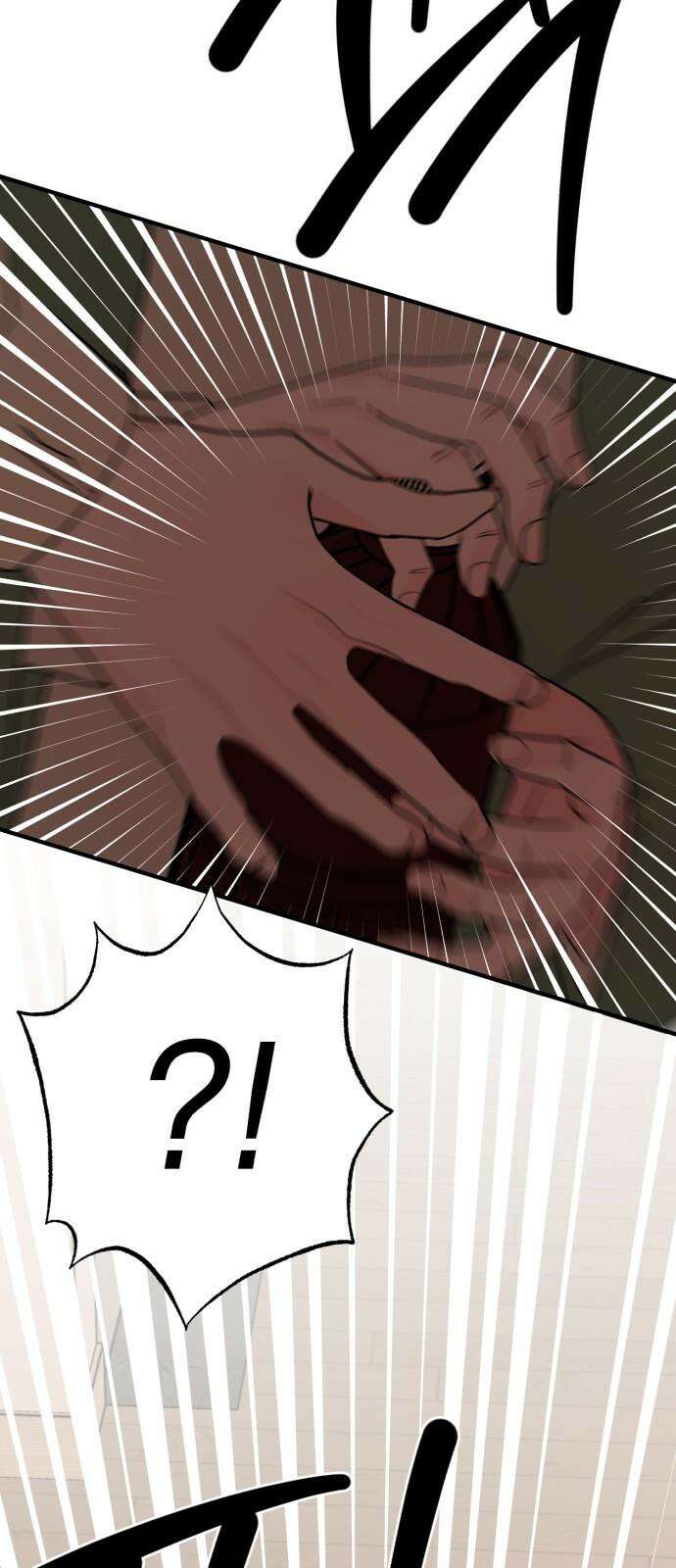 여우애담 134화 37