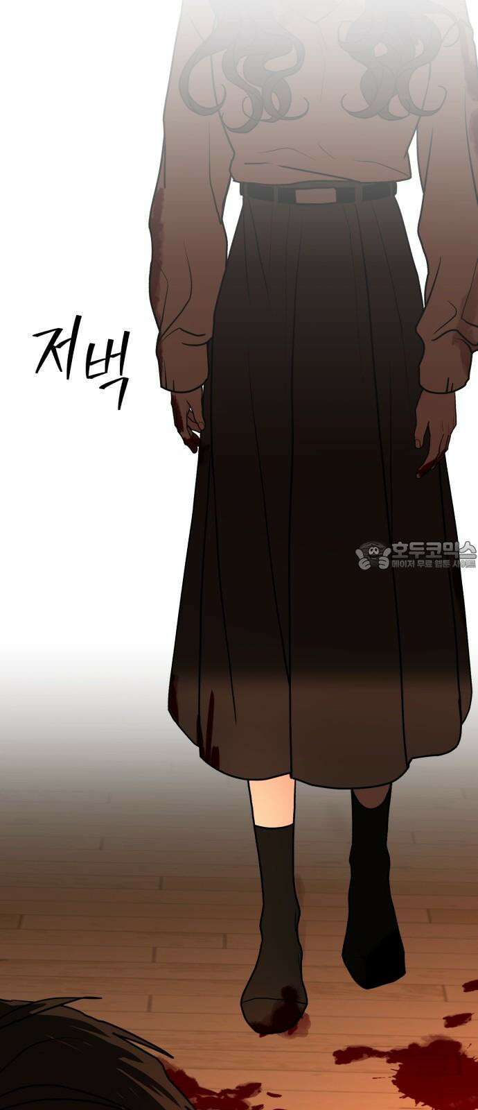 여우애담 134화 78