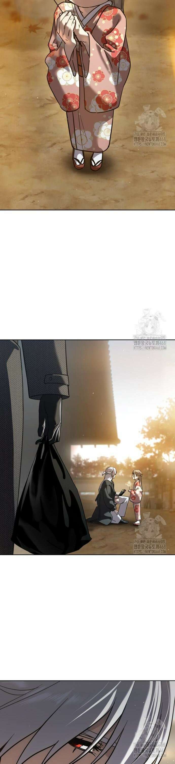 소년법칙 40화 : 스파키를 데려와 8