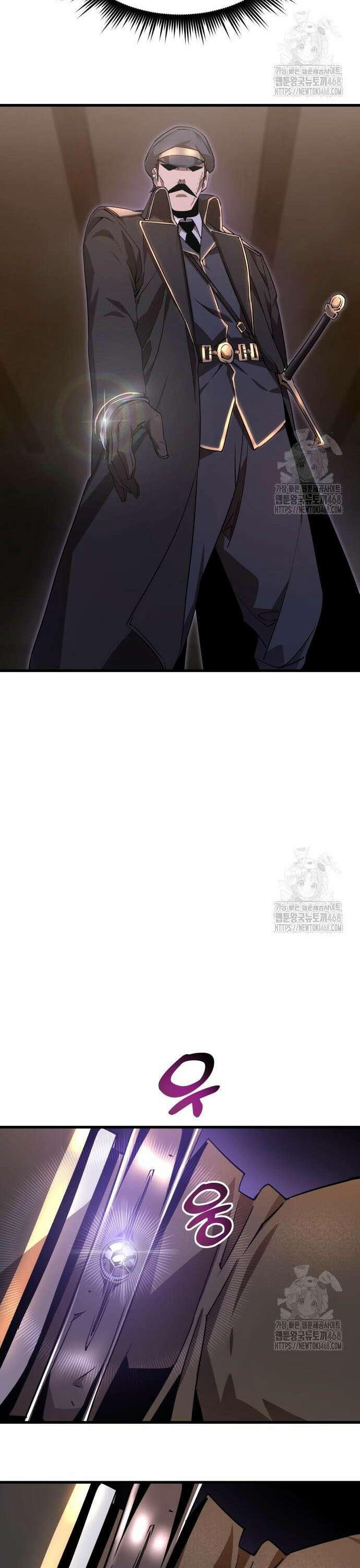 주먹 쓰는 천재 마법사 5화 16