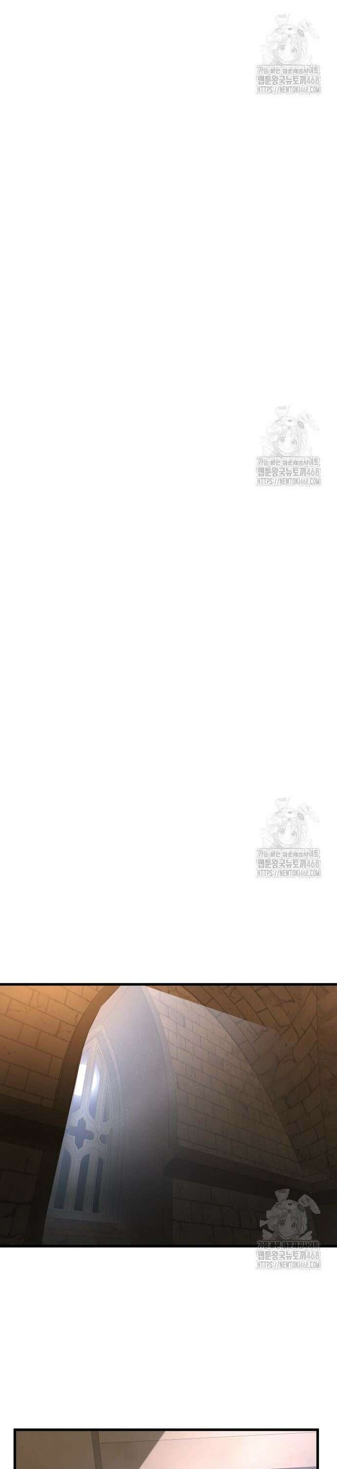 주먹 쓰는 천재 마법사 5화 23