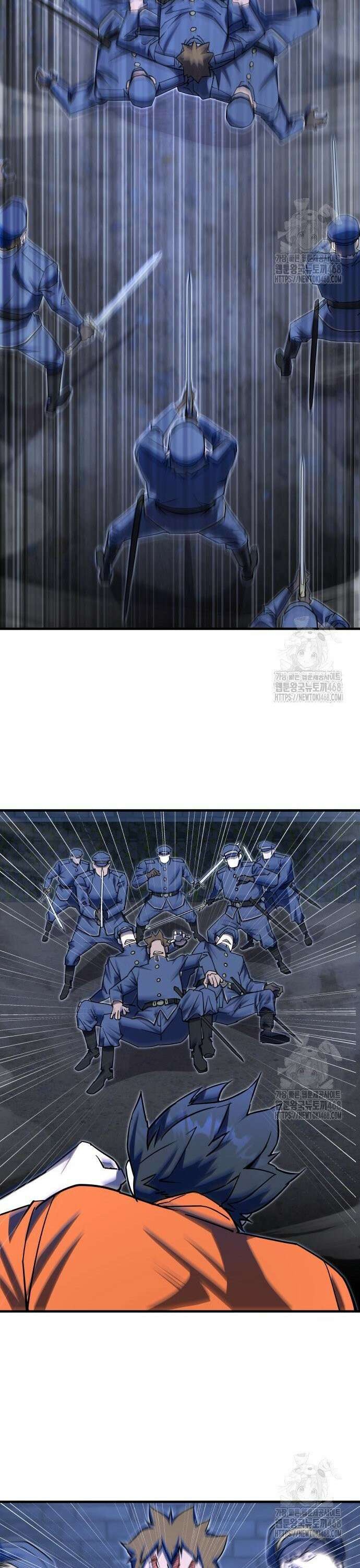 주먹 쓰는 천재 마법사 5화 55