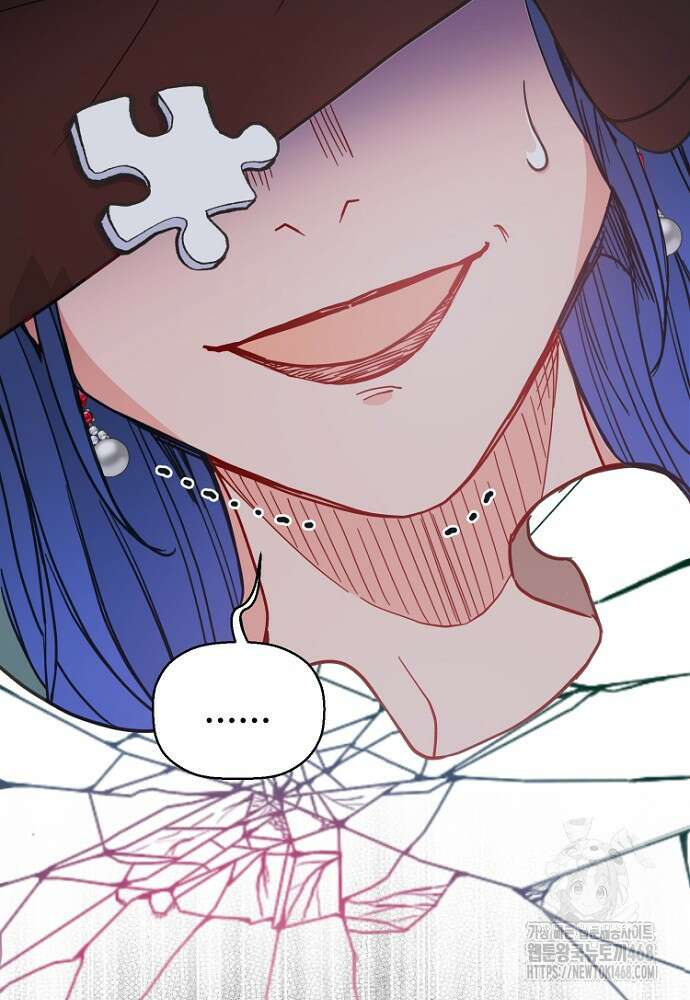 남편은 됐고 돈이나 벌렵니다 98화 10