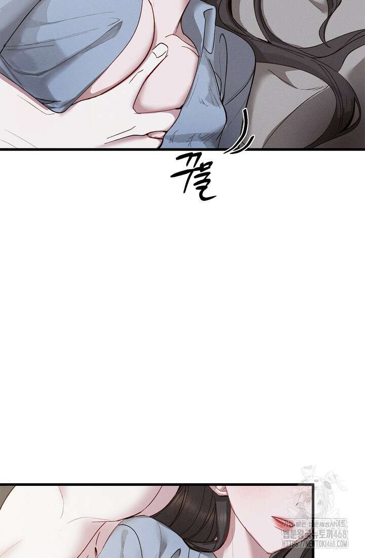 블러드 키스 [19세 완전판] 외전 1화 6