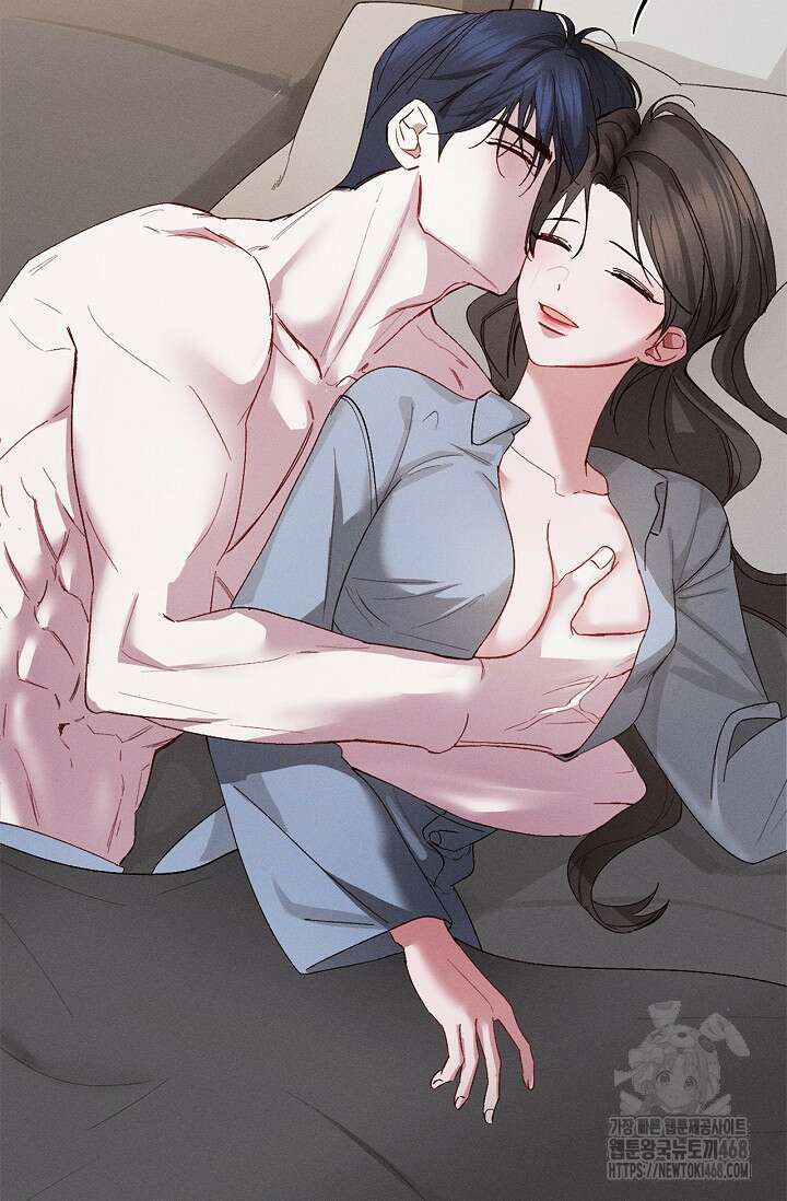 블러드 키스 [19세 완전판] 외전 1화 9