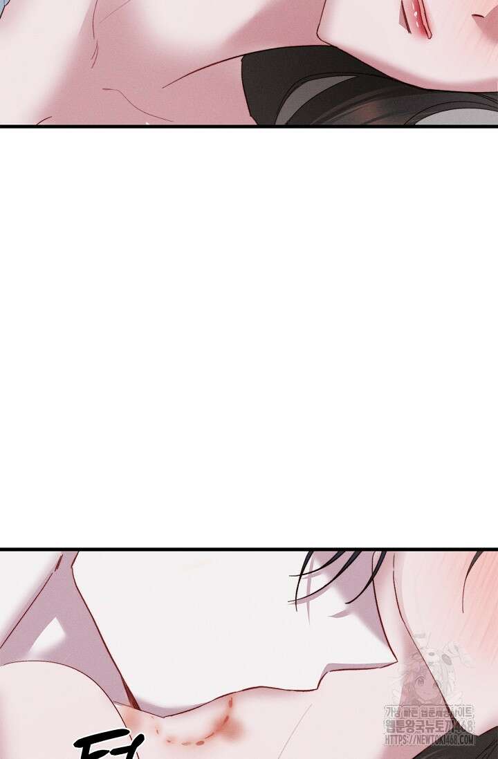 블러드 키스 [19세 완전판] 외전 1화 43