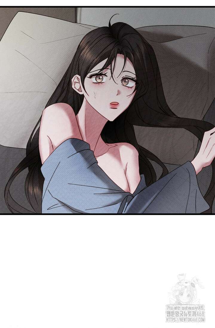 블러드 키스 [19세 완전판] 외전 1화 54