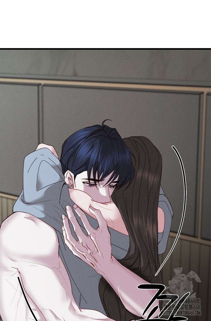 블러드 키스 [19세 완전판] 외전 1화 61