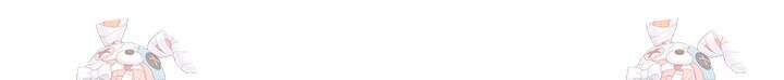 블러드 키스 [19세 완전판] 외전 1화 90