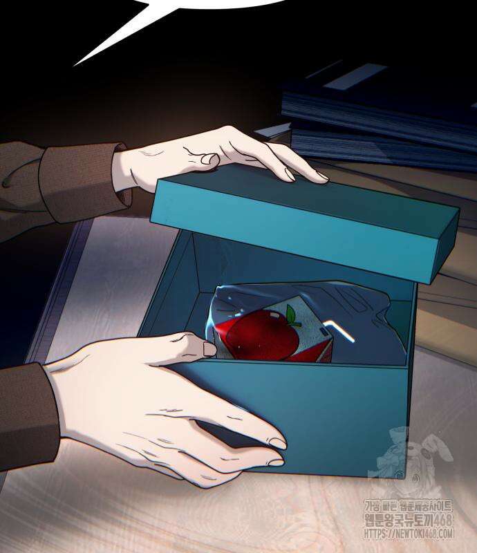 똑 닮은 딸 146화 3
