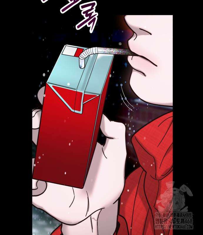 똑 닮은 딸 146화 7