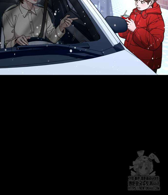 똑 닮은 딸 146화 10
