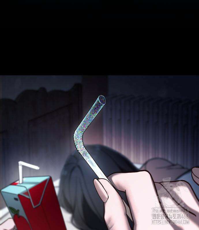 똑 닮은 딸 146화 16