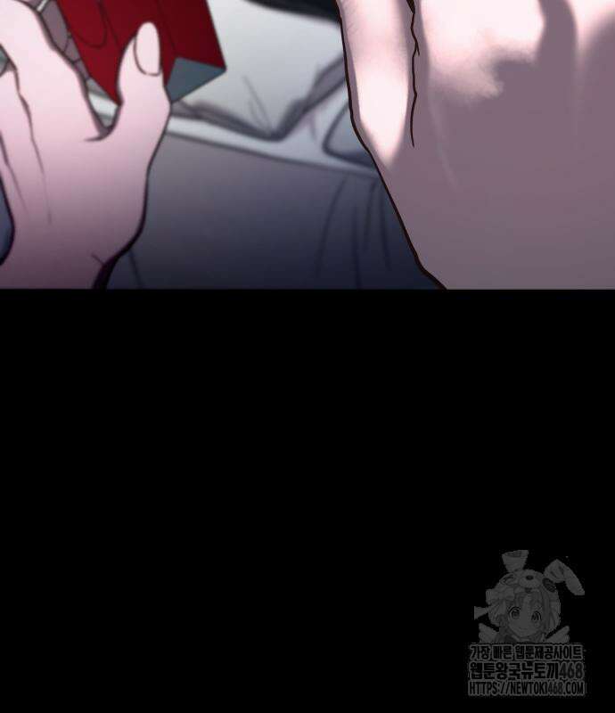 똑 닮은 딸 146화 17