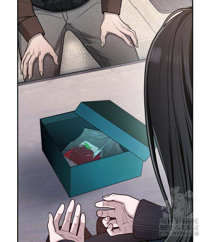 똑 닮은 딸 146화 28