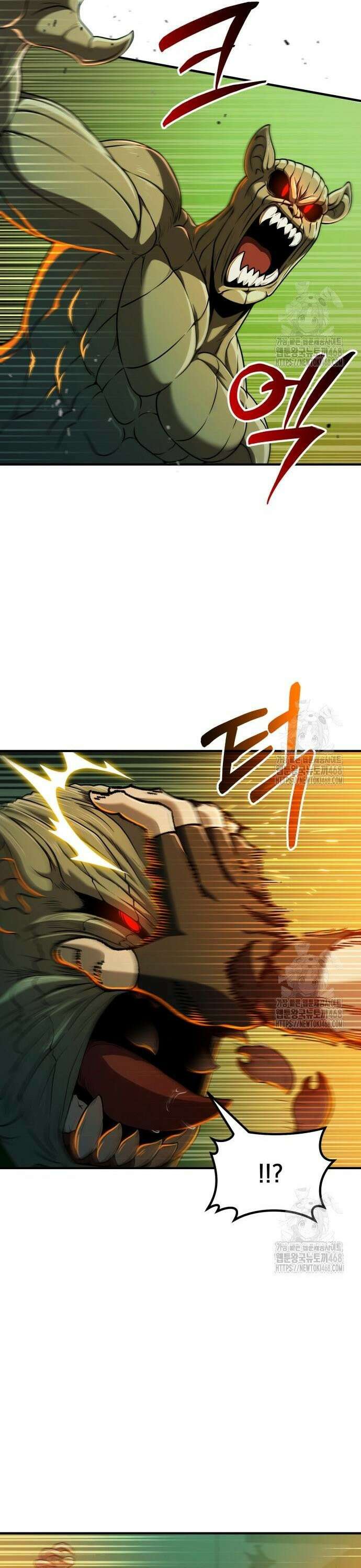 회귀했는데 세상이 안 망함 6화 9