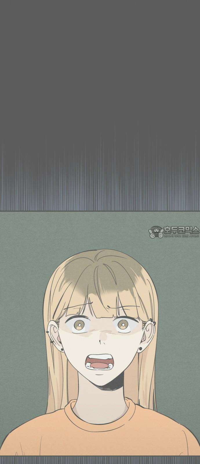 숭늉버블티 22화 51