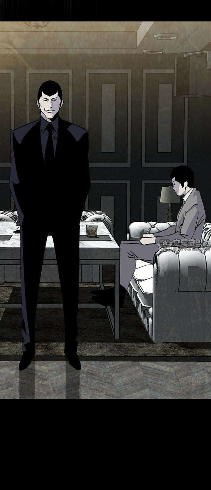 제왕 시즌2 칼의 전쟁 : 73화 30