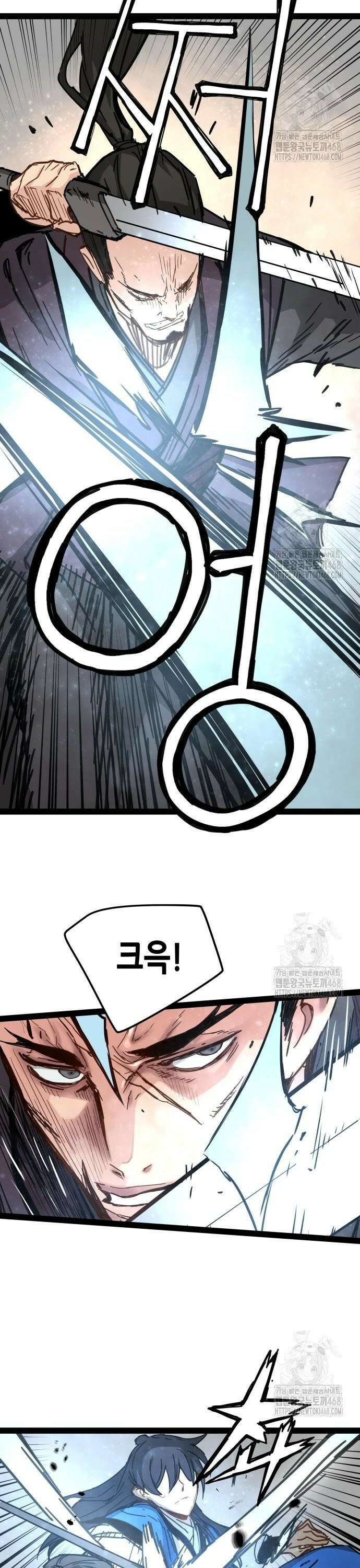 시한부 천재가 살아남는 법 27화 31