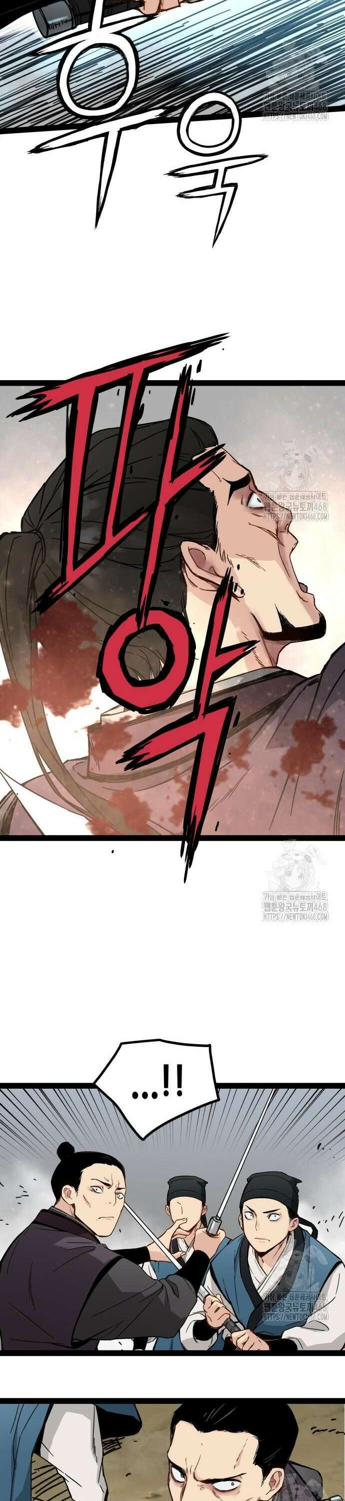시한부 천재가 살아남는 법 27화 35