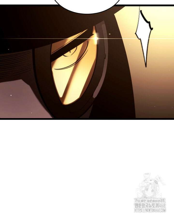 SSS급 랭커 회귀하다 146화 23