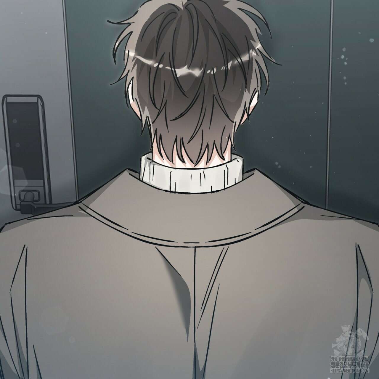 불공정 연애 35화 25